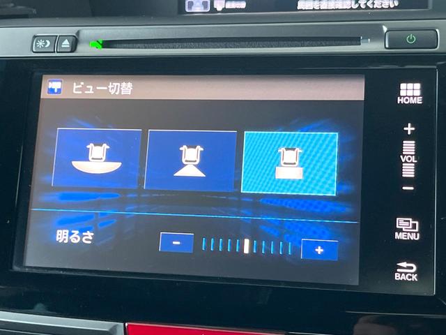 アコードハイブリッド ＥＸ　ホンダセンシング　純正１８インチアルミ　ブラックハーフレザーシート　パドルシフト　電動サンシェード　メモリー機能付きパワーシート　ＬＥＤヘッドライト＆フォグ　革巻きステアリング　純正ＨＤＤナビ　禁煙（57枚目）