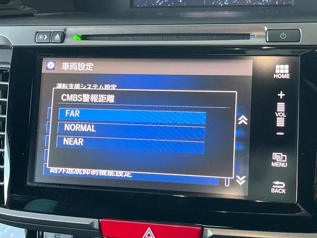 アコードハイブリッド ＥＸ　ホンダセンシング　純正１８インチアルミ　ブラックハーフレザーシート　パドルシフト　電動サンシェード　メモリー機能付きパワーシート　ＬＥＤヘッドライト＆フォグ　革巻きステアリング　純正ＨＤＤナビ　禁煙（58枚目）