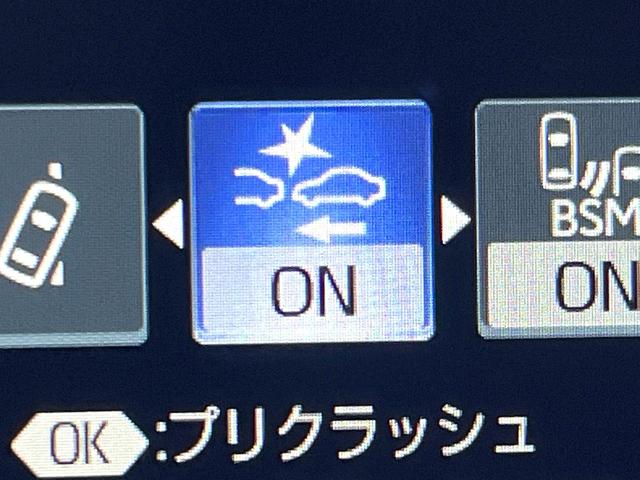 クラウンハイブリッド Ｓ　Ｃパッケージ　セーフティセンス　ブラインドスポットモニター　純正１７インチアルミ　イージークローザー　パドルシフト　ブラックファブリックシート　ステアリングヒーター　純正ＳＤナビ　スーパーライブサウンド　ＥＴＣ（5枚目）