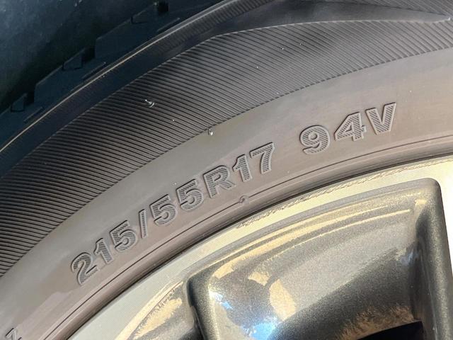 クラウンハイブリッド Ｓ　Ｃパッケージ　セーフティセンス　ブラインドスポットモニター　純正１７インチアルミ　イージークローザー　パドルシフト　ブラックファブリックシート　ステアリングヒーター　純正ＳＤナビ　スーパーライブサウンド　ＥＴＣ（23枚目）