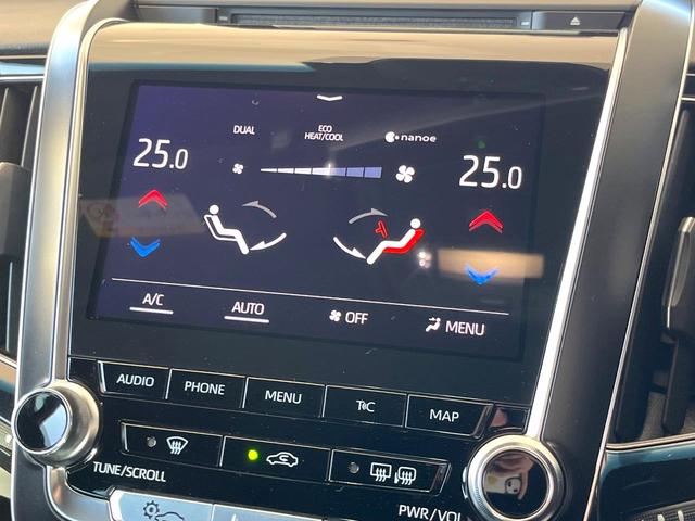 クラウンハイブリッド Ｓ　Ｃパッケージ　セーフティセンス　ブラインドスポットモニター　純正１７インチアルミ　イージークローザー　パドルシフト　ブラックファブリックシート　ステアリングヒーター　純正ＳＤナビ　スーパーライブサウンド　ＥＴＣ（46枚目）