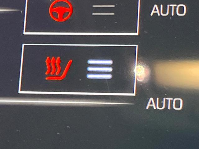 クラウンハイブリッド Ｓ　Ｃパッケージ　セーフティセンス　ブラインドスポットモニター　純正１７インチアルミ　イージークローザー　パドルシフト　ブラックファブリックシート　ステアリングヒーター　純正ＳＤナビ　スーパーライブサウンド　ＥＴＣ（47枚目）