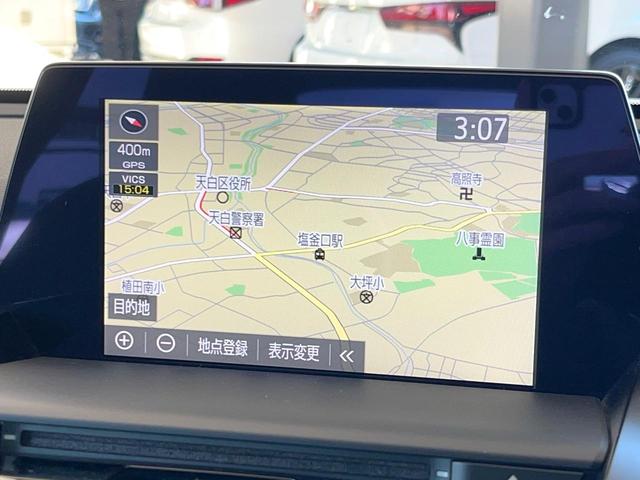 クラウンハイブリッド Ｓ　Ｃパッケージ　セーフティセンス　ブラインドスポットモニター　純正１７インチアルミ　イージークローザー　パドルシフト　ブラックファブリックシート　ステアリングヒーター　純正ＳＤナビ　スーパーライブサウンド　ＥＴＣ（54枚目）