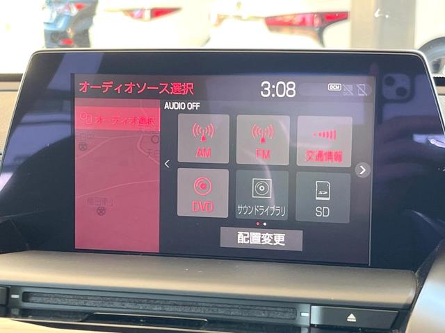 クラウンハイブリッド Ｓ　Ｃパッケージ　セーフティセンス　ブラインドスポットモニター　純正１７インチアルミ　イージークローザー　パドルシフト　ブラックファブリックシート　ステアリングヒーター　純正ＳＤナビ　スーパーライブサウンド　ＥＴＣ（55枚目）