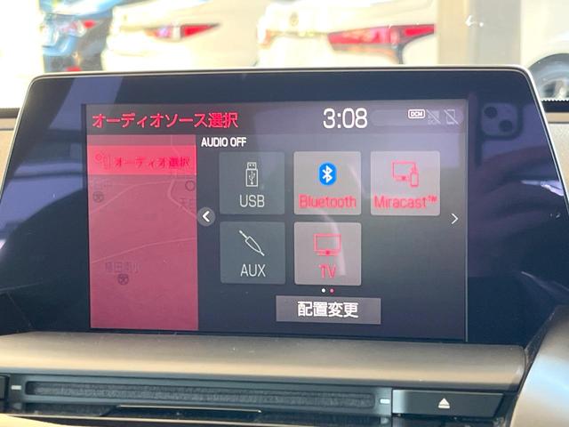 クラウンハイブリッド Ｓ　Ｃパッケージ　セーフティセンス　ブラインドスポットモニター　純正１７インチアルミ　イージークローザー　パドルシフト　ブラックファブリックシート　ステアリングヒーター　純正ＳＤナビ　スーパーライブサウンド　ＥＴＣ（56枚目）