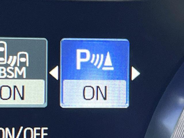 クラウンハイブリッド Ｓ　Ｃパッケージ　セーフティセンス　ブラインドスポットモニター　純正１７インチアルミ　イージークローザー　パドルシフト　ブラックファブリックシート　ステアリングヒーター　純正ＳＤナビ　スーパーライブサウンド　ＥＴＣ（61枚目）