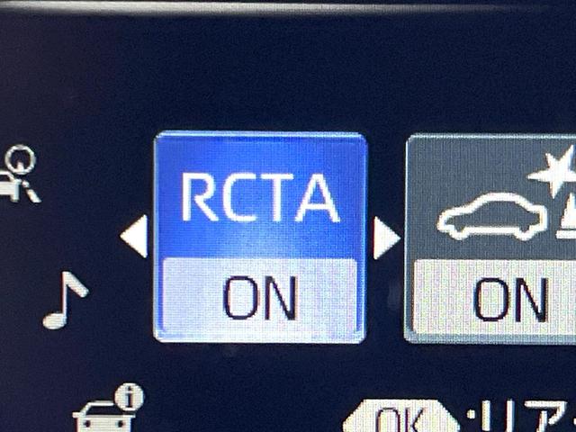 クラウンハイブリッド Ｓ　Ｃパッケージ　セーフティセンス　ブラインドスポットモニター　純正１７インチアルミ　イージークローザー　パドルシフト　ブラックファブリックシート　ステアリングヒーター　純正ＳＤナビ　スーパーライブサウンド　ＥＴＣ（62枚目）