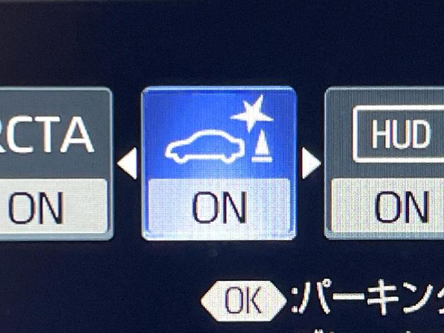 クラウンハイブリッド Ｓ　Ｃパッケージ　セーフティセンス　ブラインドスポットモニター　純正１７インチアルミ　イージークローザー　パドルシフト　ブラックファブリックシート　ステアリングヒーター　純正ＳＤナビ　スーパーライブサウンド　ＥＴＣ（63枚目）