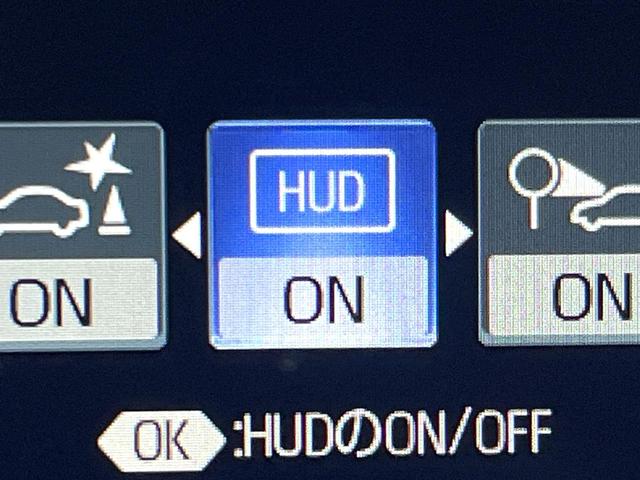 クラウンハイブリッド Ｓ　Ｃパッケージ　セーフティセンス　ブラインドスポットモニター　純正１７インチアルミ　イージークローザー　パドルシフト　ブラックファブリックシート　ステアリングヒーター　純正ＳＤナビ　スーパーライブサウンド　ＥＴＣ（64枚目）