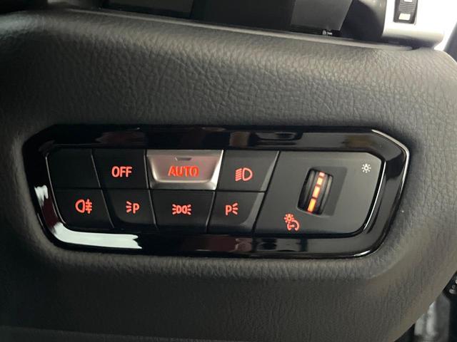 スープラ ＲＺ　ＪＢＬプレミアムサウンド　プリクラッシュセーフティ　ブラインドスポットモニター　純正１９インチアルミ　ブラックハーフレザーシート　パドルシフト　６灯式ＬＥＤヘッドライト　パワーシート　シートヒーター（38枚目）