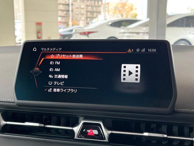 スープラ ＲＺ　ＪＢＬプレミアムサウンド　プリクラッシュセーフティ　ブラインドスポットモニター　純正１９インチアルミ　ブラックハーフレザーシート　パドルシフト　６灯式ＬＥＤヘッドライト　パワーシート　シートヒーター（52枚目）