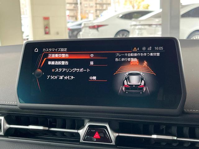 スープラ ＲＺ　ＪＢＬプレミアムサウンド　プリクラッシュセーフティ　ブラインドスポットモニター　純正１９インチアルミ　ブラックハーフレザーシート　パドルシフト　６灯式ＬＥＤヘッドライト　パワーシート　シートヒーター（54枚目）