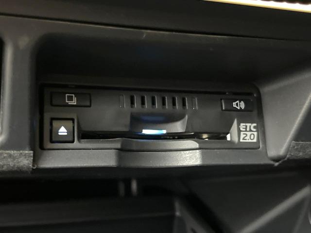 クラウンハイブリッド RSアドバンス TRDエアロ ムーンルーフ プリクラッシュセーフティ ブラインドスポットモニター 純正18インチアルミ パドルシフト ステアリングヒーター ブラックハーフレザーシート メモリー機能付きパワーシート(40枚目)