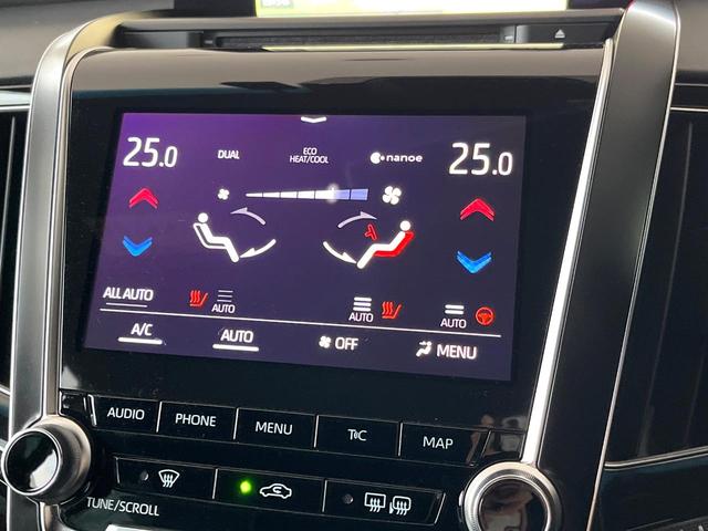 クラウンハイブリッド RSアドバンス TRDエアロ ムーンルーフ プリクラッシュセーフティ ブラインドスポットモニター 純正18インチアルミ パドルシフト ステアリングヒーター ブラックハーフレザーシート メモリー機能付きパワーシート(49枚目)