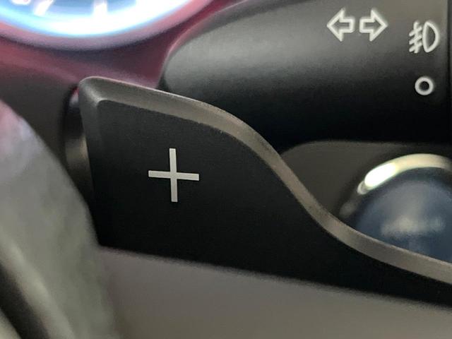 クラウンハイブリッド RSアドバンス TRDエアロ ムーンルーフ プリクラッシュセーフティ ブラインドスポットモニター 純正18インチアルミ パドルシフト ステアリングヒーター ブラックハーフレザーシート メモリー機能付きパワーシート(54枚目)