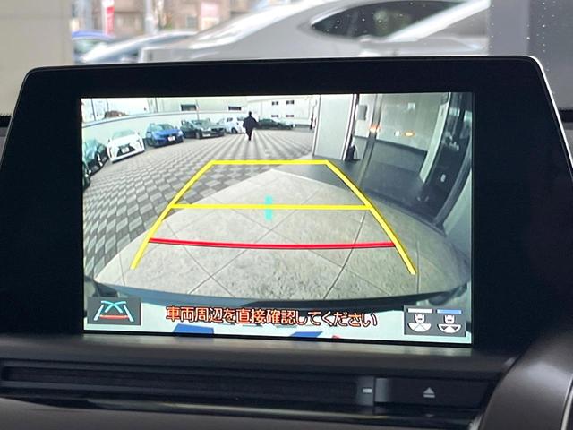 クラウンハイブリッド RSアドバンス TRDエアロ ムーンルーフ プリクラッシュセーフティ ブラインドスポットモニター 純正18インチアルミ パドルシフト ステアリングヒーター ブラックハーフレザーシート メモリー機能付きパワーシート(58枚目)