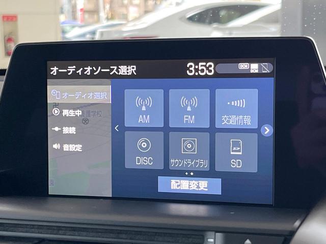 クラウンハイブリッド RSアドバンス TRDエアロ ムーンルーフ プリクラッシュセーフティ ブラインドスポットモニター 純正18インチアルミ パドルシフト ステアリングヒーター ブラックハーフレザーシート メモリー機能付きパワーシート(60枚目)