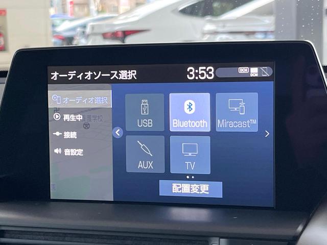 クラウンハイブリッド RSアドバンス TRDエアロ ムーンルーフ プリクラッシュセーフティ ブラインドスポットモニター 純正18インチアルミ パドルシフト ステアリングヒーター ブラックハーフレザーシート メモリー機能付きパワーシート(61枚目)