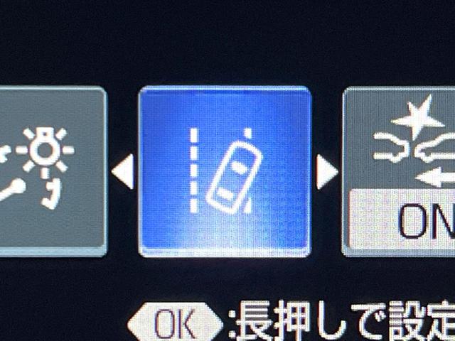 クラウンハイブリッド RSアドバンス TRDエアロ ムーンルーフ プリクラッシュセーフティ ブラインドスポットモニター 純正18インチアルミ パドルシフト ステアリングヒーター ブラックハーフレザーシート メモリー機能付きパワーシート(64枚目)