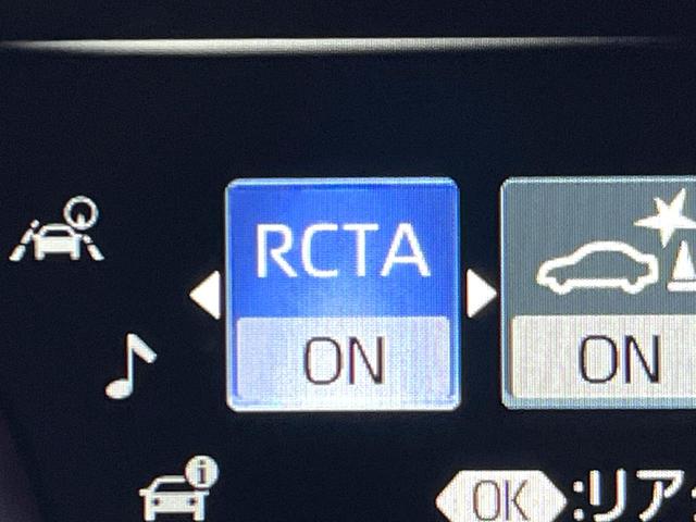 クラウンハイブリッド RSアドバンス TRDエアロ ムーンルーフ プリクラッシュセーフティ ブラインドスポットモニター 純正18インチアルミ パドルシフト ステアリングヒーター ブラックハーフレザーシート メモリー機能付きパワーシート(67枚目)