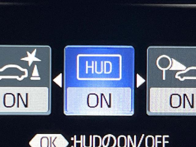 クラウンハイブリッド RSアドバンス TRDエアロ ムーンルーフ プリクラッシュセーフティ ブラインドスポットモニター 純正18インチアルミ パドルシフト ステアリングヒーター ブラックハーフレザーシート メモリー機能付きパワーシート(69枚目)