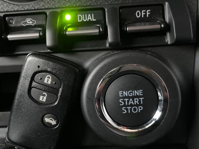 ８６ ＧＴリミテッド　６ＭＴ　バックカメラ　純正１７インチアルミ　ＨＩＤヘッドライト　オートライト　黒ハーフレザーシート　前席シートヒーター　革巻きステアリング　デュアルオートエアコン　アルミペダル　トルセンＬＳＤ　ＥＴＣ（41枚目）