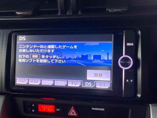 ８６ ＧＴリミテッド　６ＭＴ　バックカメラ　純正１７インチアルミ　ＨＩＤヘッドライト　オートライト　黒ハーフレザーシート　前席シートヒーター　革巻きステアリング　デュアルオートエアコン　アルミペダル　トルセンＬＳＤ　ＥＴＣ（45枚目）