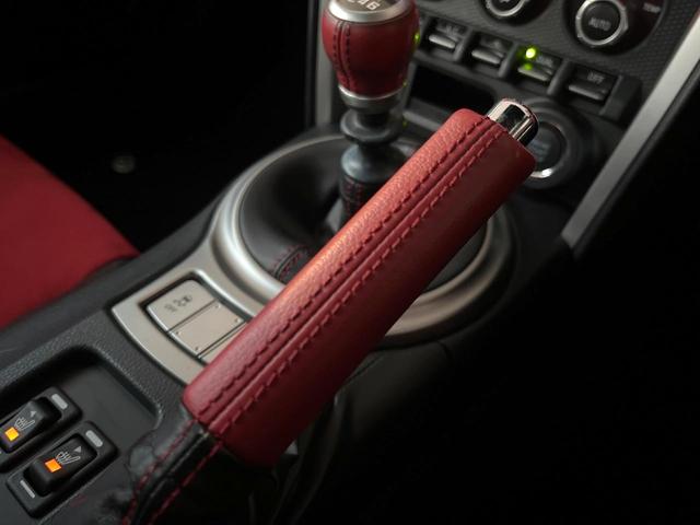 ８６ ＧＴリミテッド　６ＭＴ　バックカメラ　純正１７インチアルミ　ＨＩＤヘッドライト　オートライト　黒ハーフレザーシート　前席シートヒーター　革巻きステアリング　デュアルオートエアコン　アルミペダル　トルセンＬＳＤ　ＥＴＣ（46枚目）