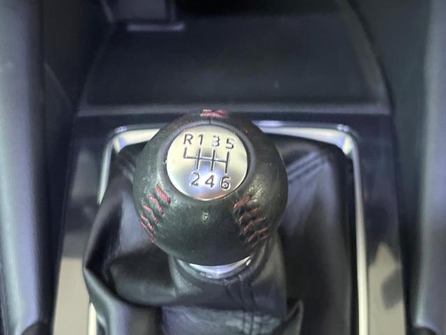 アテンザセダン XDプロアクティブ 6MT BOSEサウンドシステム RAYS製20インチアルミ セーフティクルーズパッケージ ターボ ブラインドスポットモニタリング 純正革巻きステアリング LEDヘッドライト/フロントフォグ 禁煙車(3枚目)