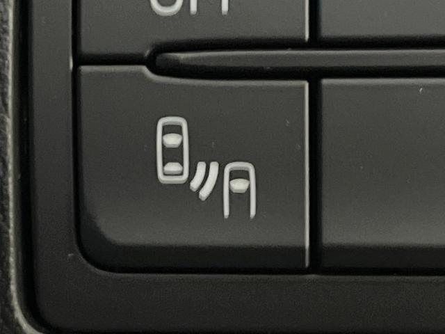 アテンザセダン XDプロアクティブ 6MT BOSEサウンドシステム RAYS製20インチアルミ セーフティクルーズパッケージ ターボ ブラインドスポットモニタリング 純正革巻きステアリング LEDヘッドライト/フロントフォグ 禁煙車(8枚目)