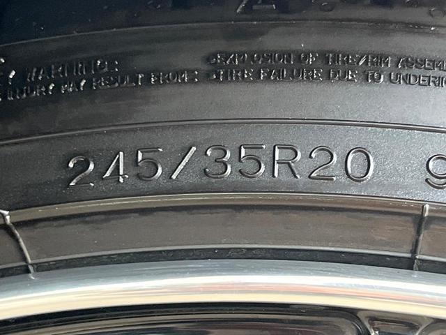 アテンザセダン XDプロアクティブ 6MT BOSEサウンドシステム RAYS製20インチアルミ セーフティクルーズパッケージ ターボ ブラインドスポットモニタリング 純正革巻きステアリング LEDヘッドライト/フロントフォグ 禁煙車(25枚目)