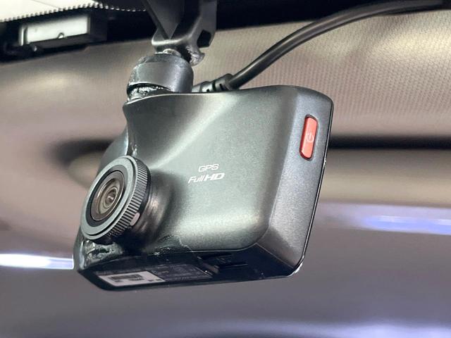 アテンザセダン XDプロアクティブ 6MT BOSEサウンドシステム RAYS製20インチアルミ セーフティクルーズパッケージ ターボ ブラインドスポットモニタリング 純正革巻きステアリング LEDヘッドライト/フロントフォグ 禁煙車(43枚目)