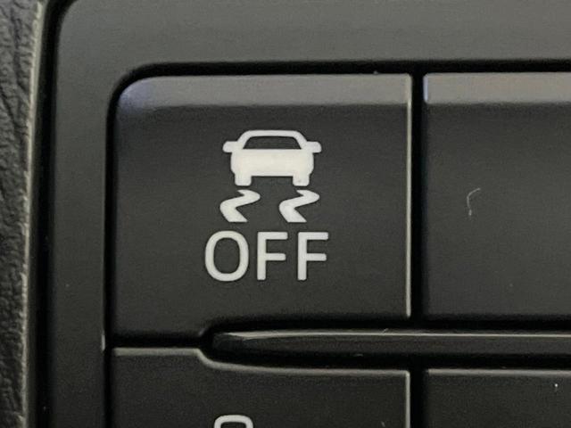 アテンザセダン XDプロアクティブ 6MT BOSEサウンドシステム RAYS製20インチアルミ セーフティクルーズパッケージ ターボ ブラインドスポットモニタリング 純正革巻きステアリング LEDヘッドライト/フロントフォグ 禁煙車(45枚目)