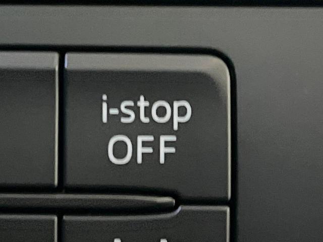 アテンザセダン XDプロアクティブ 6MT BOSEサウンドシステム RAYS製20インチアルミ セーフティクルーズパッケージ ターボ ブラインドスポットモニタリング 純正革巻きステアリング LEDヘッドライト/フロントフォグ 禁煙車(46枚目)