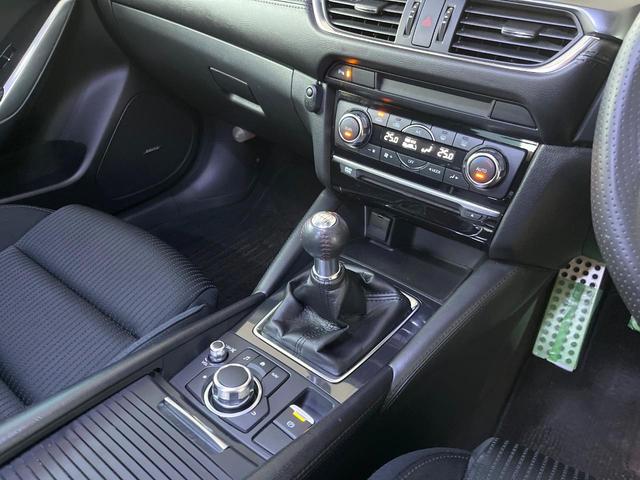 アテンザセダン XDプロアクティブ 6MT BOSEサウンドシステム RAYS製20インチアルミ セーフティクルーズパッケージ ターボ ブラインドスポットモニタリング 純正革巻きステアリング LEDヘッドライト/フロントフォグ 禁煙車(49枚目)