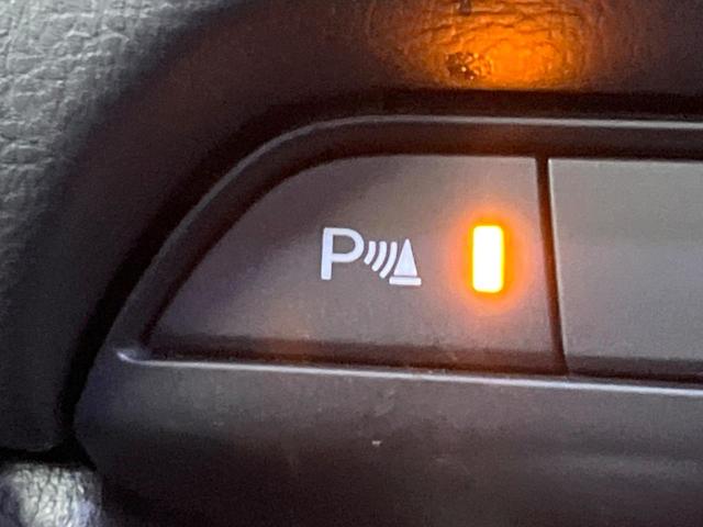 アテンザセダン XDプロアクティブ 6MT BOSEサウンドシステム RAYS製20インチアルミ セーフティクルーズパッケージ ターボ ブラインドスポットモニタリング 純正革巻きステアリング LEDヘッドライト/フロントフォグ 禁煙車(51枚目)