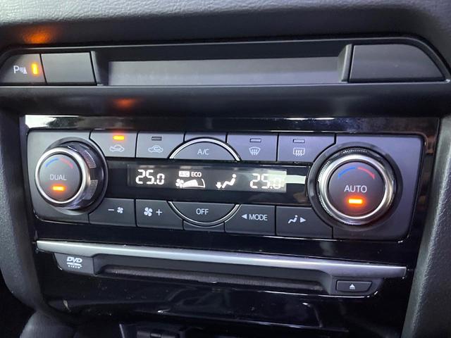 アテンザセダン XDプロアクティブ 6MT BOSEサウンドシステム RAYS製20インチアルミ セーフティクルーズパッケージ ターボ ブラインドスポットモニタリング 純正革巻きステアリング LEDヘッドライト/フロントフォグ 禁煙車(52枚目)