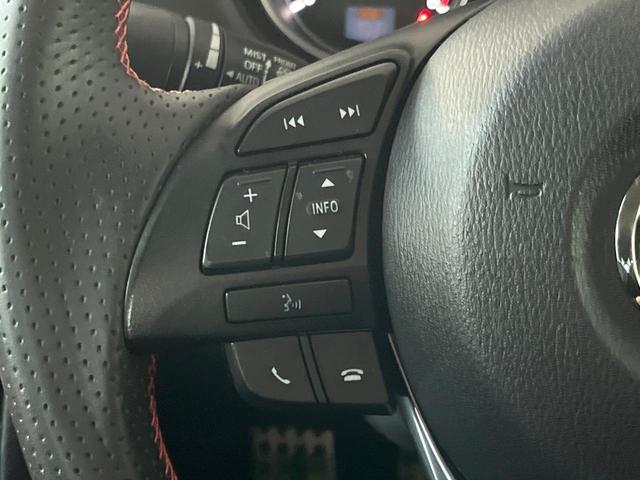 アテンザセダン XDプロアクティブ 6MT BOSEサウンドシステム RAYS製20インチアルミ セーフティクルーズパッケージ ターボ ブラインドスポットモニタリング 純正革巻きステアリング LEDヘッドライト/フロントフォグ 禁煙車(54枚目)