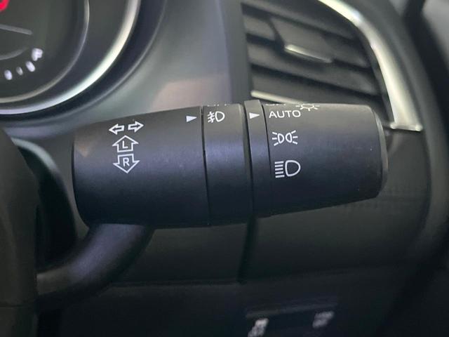 アテンザセダン XDプロアクティブ 6MT BOSEサウンドシステム RAYS製20インチアルミ セーフティクルーズパッケージ ターボ ブラインドスポットモニタリング 純正革巻きステアリング LEDヘッドライト/フロントフォグ 禁煙車(57枚目)