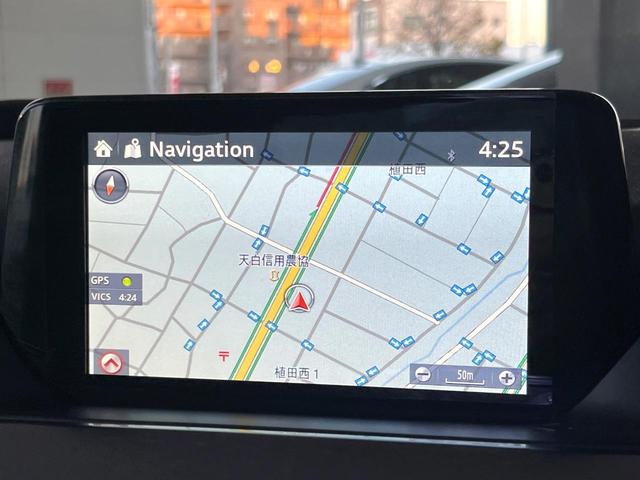 アテンザセダン XDプロアクティブ 6MT BOSEサウンドシステム RAYS製20インチアルミ セーフティクルーズパッケージ ターボ ブラインドスポットモニタリング 純正革巻きステアリング LEDヘッドライト/フロントフォグ 禁煙車(58枚目)