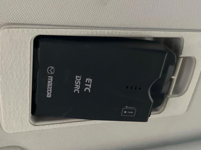 アテンザセダン XDプロアクティブ 6MT BOSEサウンドシステム RAYS製20インチアルミ セーフティクルーズパッケージ ターボ ブラインドスポットモニタリング 純正革巻きステアリング LEDヘッドライト/フロントフォグ 禁煙車(65枚目)