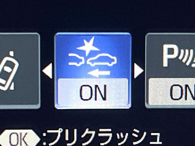 クラウンハイブリッド RS セーフティセンス 3眼LEDヘッドライト/フロントフォグ 純正18インチアルミ スーパーライブサウンドシステム 革巻きステアリング パドルシフト ステアリングヒーター 前席シートエアコン 電動チルト(5枚目)