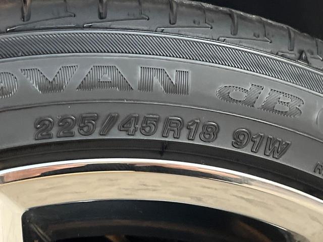 クラウンハイブリッド RS セーフティセンス 3眼LEDヘッドライト/フロントフォグ 純正18インチアルミ スーパーライブサウンドシステム 革巻きステアリング パドルシフト ステアリングヒーター 前席シートエアコン 電動チルト(26枚目)