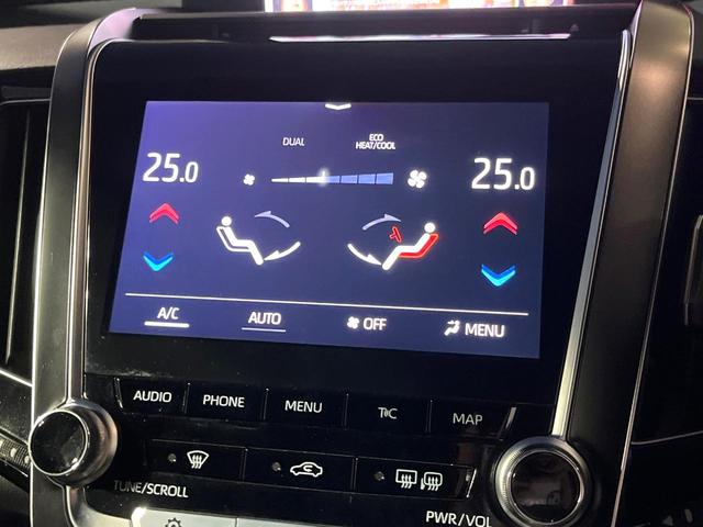 クラウンハイブリッド RS セーフティセンス 3眼LEDヘッドライト/フロントフォグ 純正18インチアルミ スーパーライブサウンドシステム 革巻きステアリング パドルシフト ステアリングヒーター 前席シートエアコン 電動チルト(44枚目)