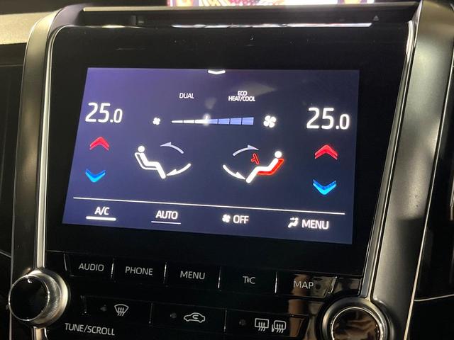 クラウンハイブリッド RS セーフティセンス 3眼LEDヘッドライト/フロントフォグ 純正18インチアルミ スーパーライブサウンドシステム 革巻きステアリング パドルシフト ステアリングヒーター 前席シートエアコン 電動チルト(48枚目)