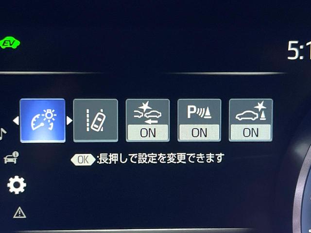 クラウンハイブリッド RS セーフティセンス 3眼LEDヘッドライト/フロントフォグ 純正18インチアルミ スーパーライブサウンドシステム 革巻きステアリング パドルシフト ステアリングヒーター 前席シートエアコン 電動チルト(51枚目)