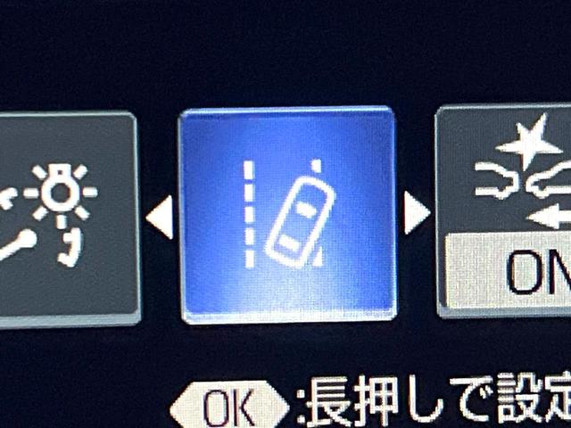 クラウンハイブリッド RS セーフティセンス 3眼LEDヘッドライト/フロントフォグ 純正18インチアルミ スーパーライブサウンドシステム 革巻きステアリング パドルシフト ステアリングヒーター 前席シートエアコン 電動チルト(52枚目)