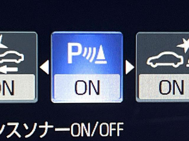 クラウンハイブリッド RS セーフティセンス 3眼LEDヘッドライト/フロントフォグ 純正18インチアルミ スーパーライブサウンドシステム 革巻きステアリング パドルシフト ステアリングヒーター 前席シートエアコン 電動チルト(53枚目)