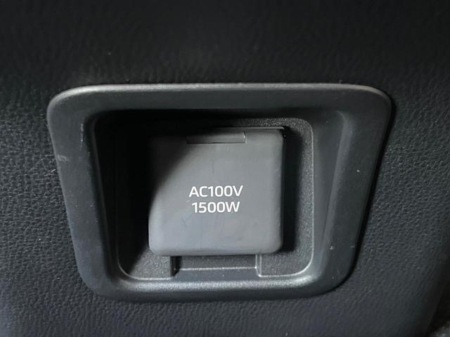 クラウンクロスオーバー Gアドバンスド・レザーパッケージ 4WD モデリスタフルエアロ デジタルインナーミラー パノラミックビューモニター 黒革シート セーフティセンス 4眼LEDヘッドライト 純正21インチアルミ 純正革巻きステアリング(45枚目)