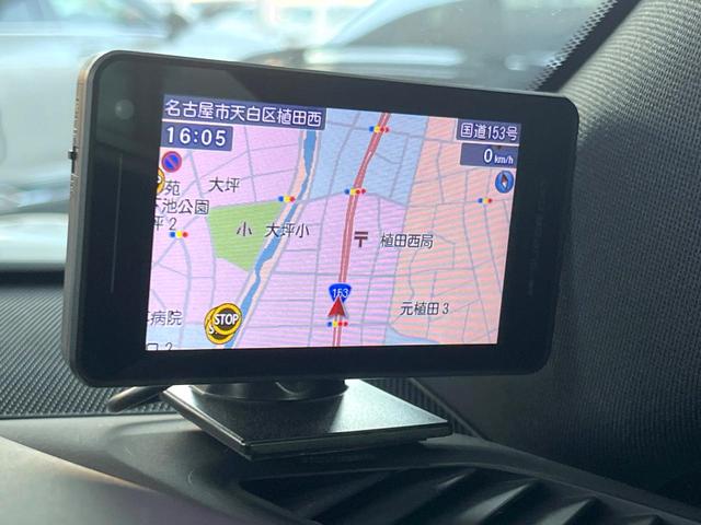 クラウンクロスオーバー Gアドバンスド・レザーパッケージ 4WD モデリスタフルエアロ デジタルインナーミラー パノラミックビューモニター 黒革シート セーフティセンス 4眼LEDヘッドライト 純正21インチアルミ 純正革巻きステアリング(51枚目)